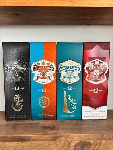 【ウィスキー】シーバスリーガル色々7本セット
