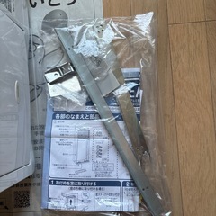 窓用エアコンの画像