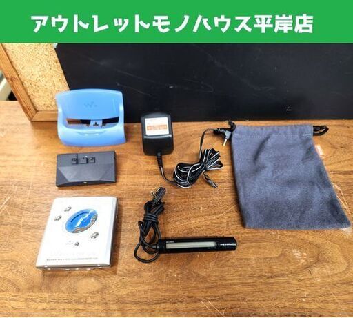 再生OK ソニー MDウォークマン MZ-E505 シルバー ポータブルMDプレーヤー 付属品あり SONY 札幌市 平岸店