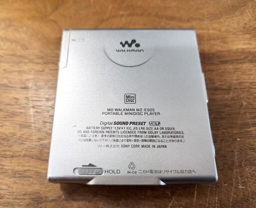 再生OK ソニー MDウォークマン MZ-E505 シルバー ポータブルMDプレーヤー 付属品あり SONY 札幌市 平岸店