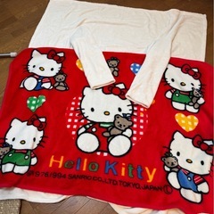 【セット】ハローキティ ラグ（西川×サンリオ）＋ ニトリ 着る毛布の画像