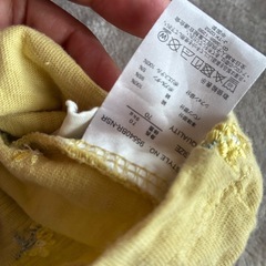 ベビーロンパース　フリル　綿100の画像