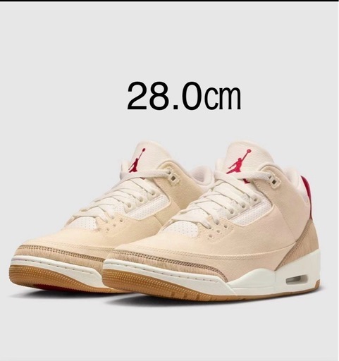 Levi's × Nike Air Jordan 3 Retro SP Ecru Denim