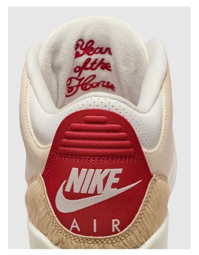 Levi's × Nike Air Jordan 3 Retro SP Ecru Denim