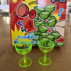 おもちゃの画像