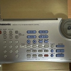 panasonic コンポ　リモコン探してます