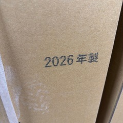 【在庫2】LIXIL 手洗い付トイレセット の画像