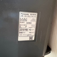 掃除機 Panasonic セットの画像