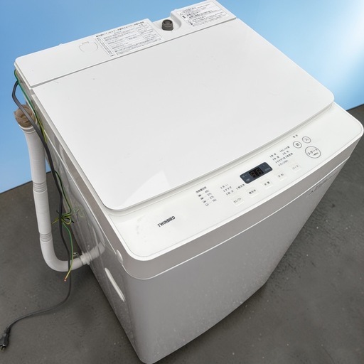 3/8【お取引決定】TWINBIRD 全自動電気洗濯機 5.5kg 2020年製　WM-EC55型
