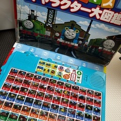 飛び出すトーマスと音が鳴る図鑑の画像
