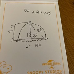 ベビーのカヤディズニーの画像