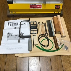 ミニ木工旋盤 ROKURO-mini YH-100 中古良品 ツール多数付の画像