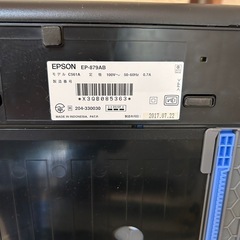 プリンターの画像