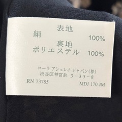 LAURA ASHLEY　半袖ロングワンピース　5号　花柄　黒　裏地ありの画像