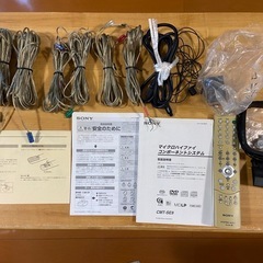 ソニー マイクロハイファイコンポーネントシステム Listen [CMT-SE9]の画像