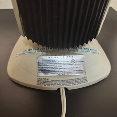 謝礼100円お渡しします‼️The Sharper Image の空気清浄機（紫外線/UV付き）ジャンク品の画像