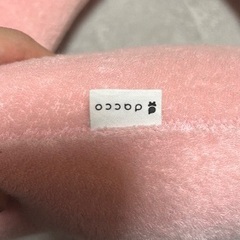 daaco 授乳クッションの画像