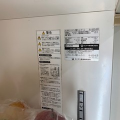 ホシザキ 6枚扉リーチイン冷蔵ショーケースの画像