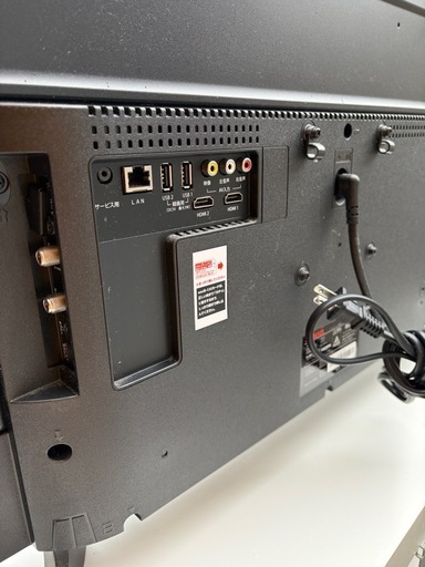 ※連絡待ち【4/8お取引決定】aiwa 32V型 液晶テレビ 2020年製　TV-32HF10W