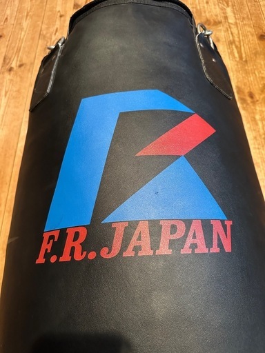 ファイティングロード サンドバッグ ハードタイプ 日本製 吊り下げ レザー使用 (40×100)