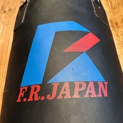 ファイティングロード サンドバッグ ハードタイプ 日本製 吊り下げ レザー使用 (40×100)の画像