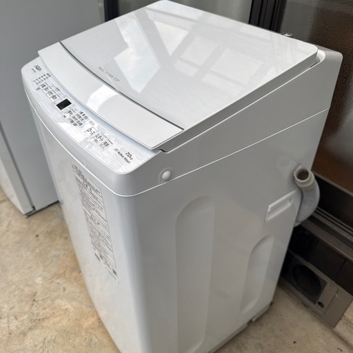⭐️高年式‼️AQUA 洗濯機 2025年制 7.0k AQW-S7E4 配送3000~ その他多数出品中‼️