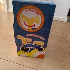 はじめてのライドオン　幼児　三輪車　ファーストバイク　乗るおもちゃの画像