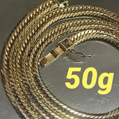 K18 18金12面トリプル50.5g50.5cmの画像