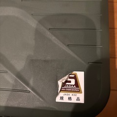 スノーチェーンの画像