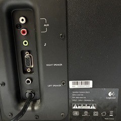 【決まりました
〆】Logicool スピ ーカーZ623の画像