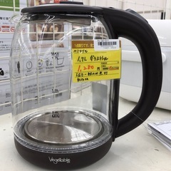 【ドリーム川西店御来店限定】☆ジモティー見たよ♪割引☆ ベジタブル ガラスケトル GD-G17   動作確認／クリーニング済み 【2125560000026202】の画像