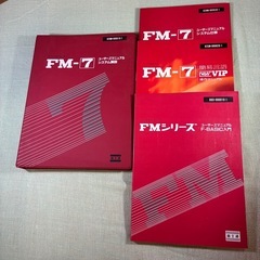 富士通　ＦＭ7の画像