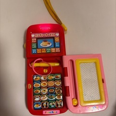 ペンちゃんの画像