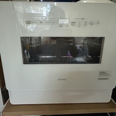 シロカ　食洗機の画像