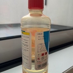 ベンジン
の画像