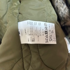 【2/28現在募集中】 CIAOPANIC ｱｳﾀｰの画像