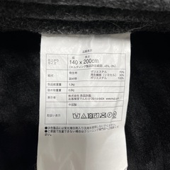 無印　無地良品　グレー　ブランケット の画像
