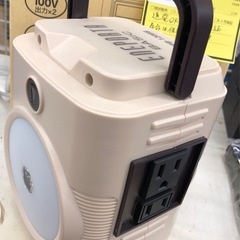【ドリーム川西店御来店限定】☆ジモティー見たよ♪割引☆ エネポルタ ポータブル電源・ソーラーパネルセット    動作確認／クリーニング済み 【2125560000042701】の画像