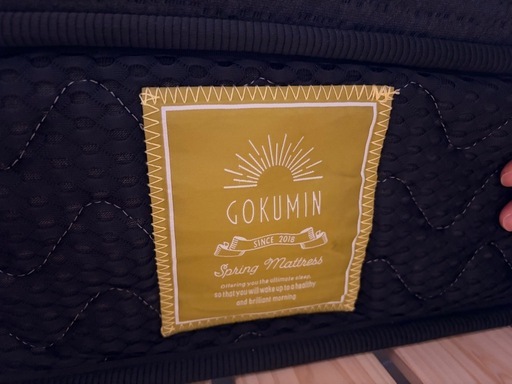 GOKUMIN ダブルベッド用マットレス＋マットレストッパー セット GOKUMIN ゴクミン マットレス トッパー ダブル 高反発マットレス 厚さ