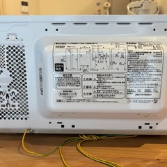 ハイアール　電子レンジの画像