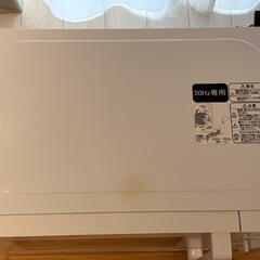 ハイアール　電子レンジの画像