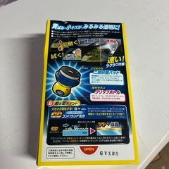 ヘッドライト磨きの画像