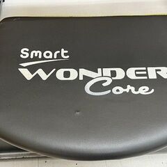 ワンダーコアスマートの画像
