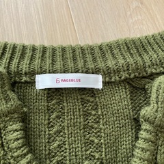 レイジーブルーセーターティッシュ1箱と交換お願いします！ - 交換したい