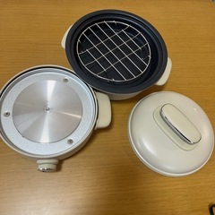 ［決まりました］グリル鍋(KO IZUM I製)の画像