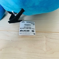 ポケットモンスター めちゃもふぐっと　ビッグぬいぐるみ マリル　の画像