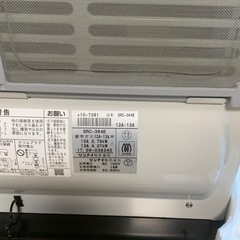 Rinnai SRC-364E ガスファンヒーターの画像