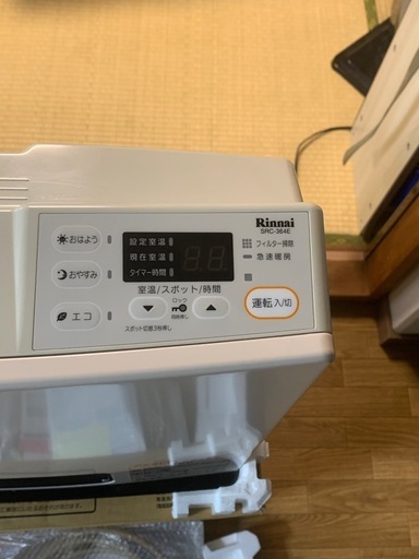 Rinnai SRC-364E ガスファンヒーター (Mk ) 淵野辺の季節、空調家電