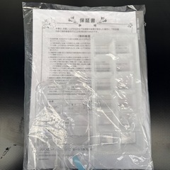 ⭐️Haier 冷蔵庫 2024年制 85L BR-85A 配送3000~ その他多数出品中‼️の画像