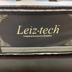 シングルマットレスの画像